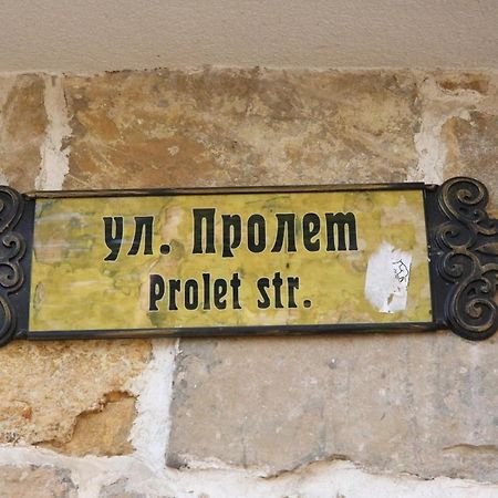 Studio Spring Villa Veliko Tarnovo Luaran gambar
