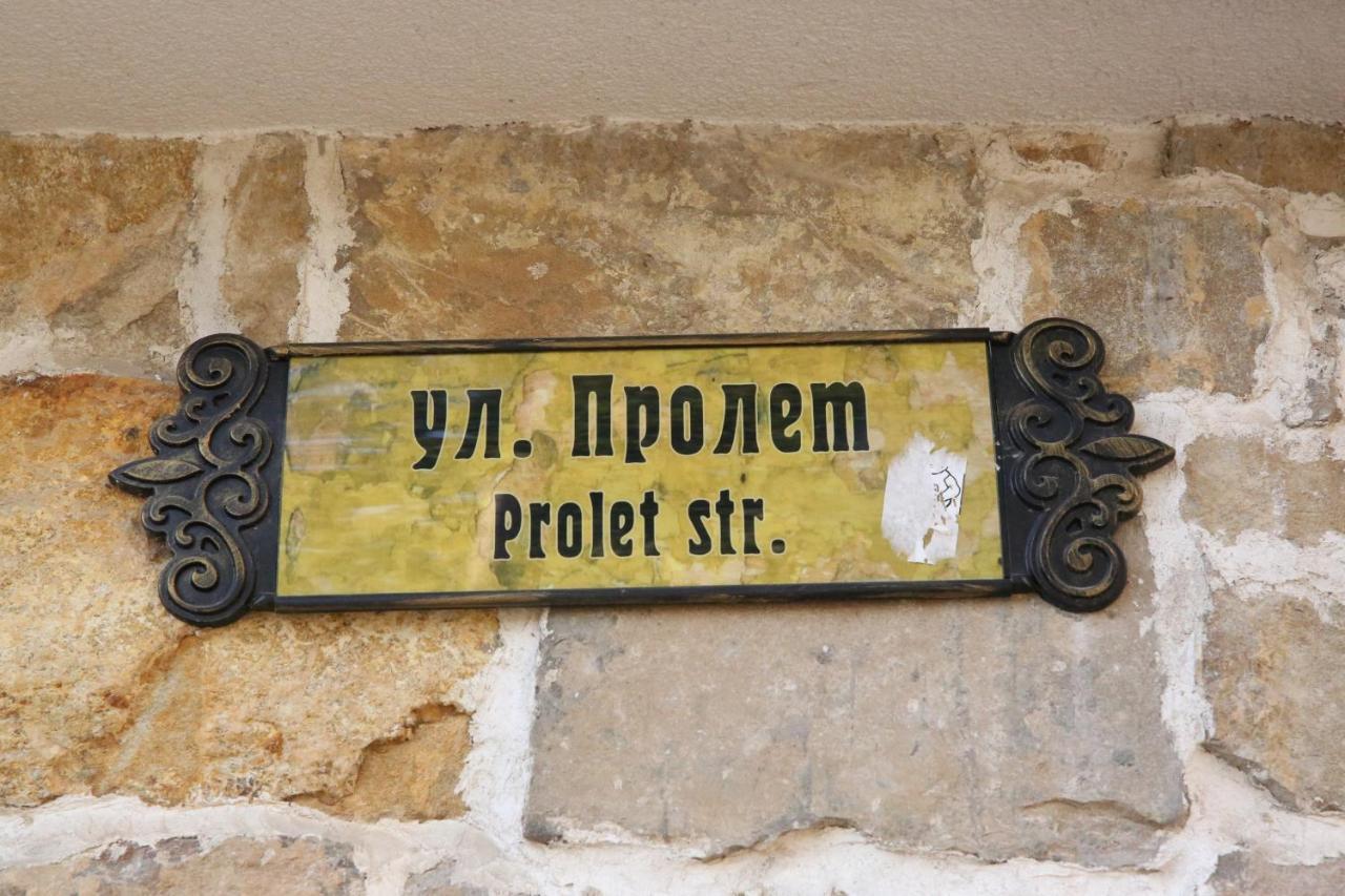 Studio Spring Villa Veliko Tarnovo Luaran gambar